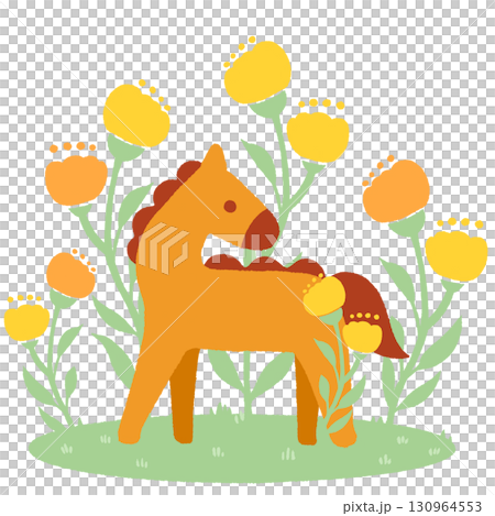 馬 (オレンジ・赤) 馬 (オレンジ・赤) 130964553