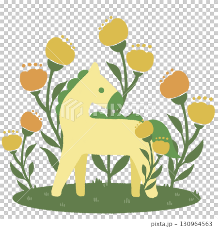 Horse (yellow/green) 130964563