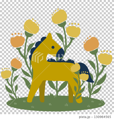 Horse (yellow and navy) 130964565