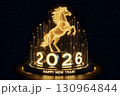2026年_年賀状_素材_横_3D_馬_106 130964844
