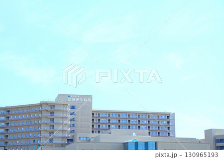 愛知県安城市、安城更生病院の風景 愛知県安城市、安城更生病院の風景 130965193