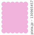 雲みたいなもくもくの四角形ピンク 130965457