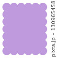 雲みたいなもくもくの四角形紫 130965458