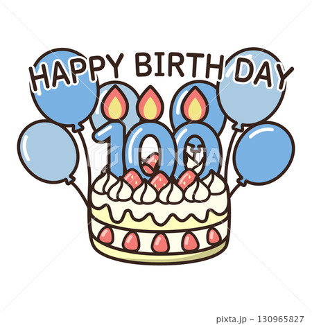 誕生日ケーキ　 130965827