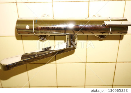 浴室水栓の交換　DIY 130965828