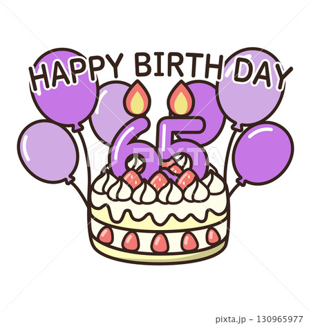 誕生日ケーキ 130965977