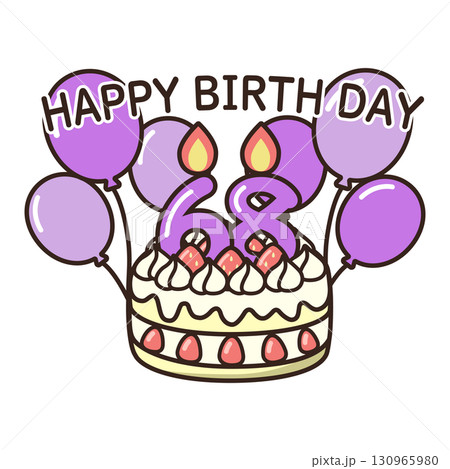 誕生日ケーキ 誕生日ケーキ 130965980