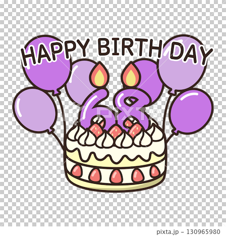 誕生日ケーキ 誕生日ケーキ 130965980