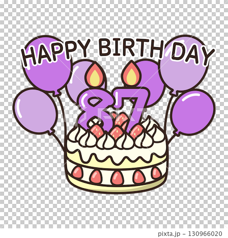 誕生日ケーキ 130966020