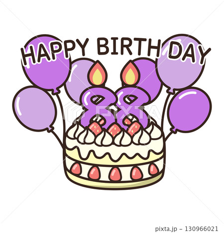 誕生日ケーキ 130966021