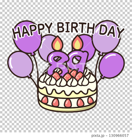 誕生日ケーキ 130966057