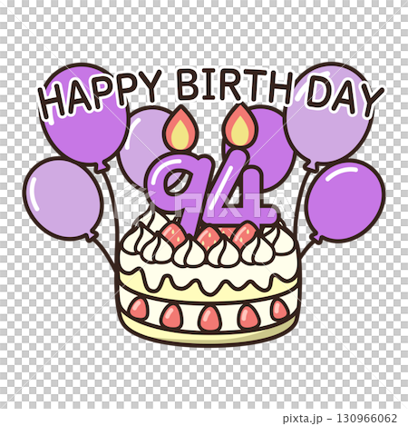 birthday cake birthday cake 130966062