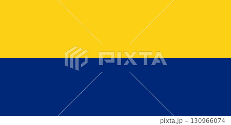 Flag of Perlis 130966074