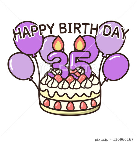 誕生日ケーキ 誕生日ケーキ 130966167