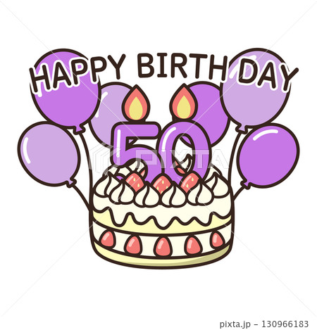 誕生日ケーキ　 130966183