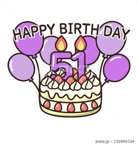 誕生日ケーキ 誕生日ケーキ 130966184