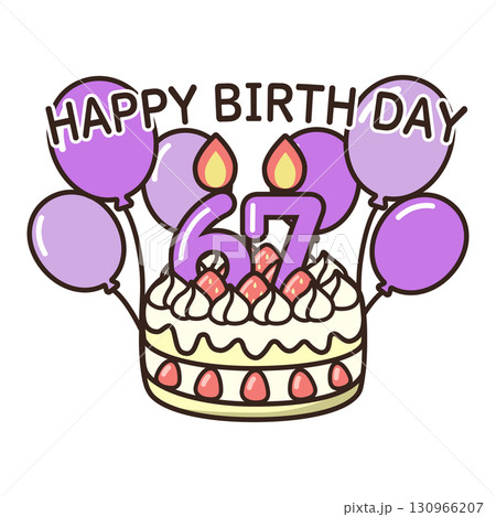 誕生日ケーキ　 130966207