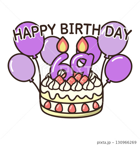 誕生日ケーキ　 130966269