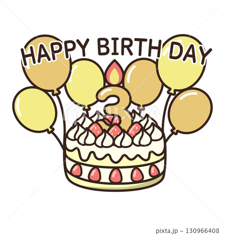 誕生日ケーキ 誕生日ケーキ 130966408