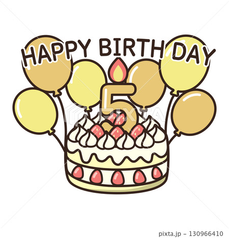 誕生日ケーキ 130966410