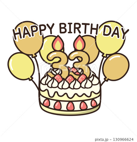 誕生日ケーキ 130966624