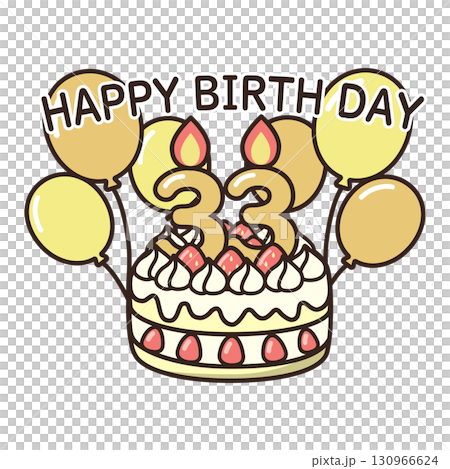 誕生日ケーキ 130966624