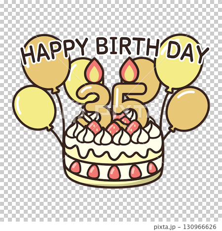 生日蛋糕 生日蛋糕 130966626