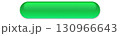 ぷにぷにした質感のボタン緑 130966643