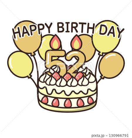誕生日ケーキ 130966791