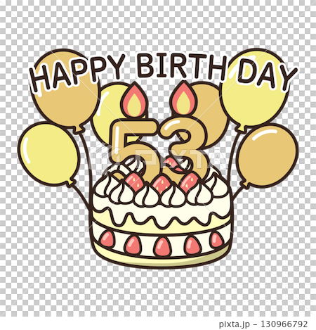 誕生日ケーキ 130966792