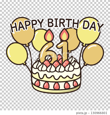 birthday cake birthday cake 130966801
