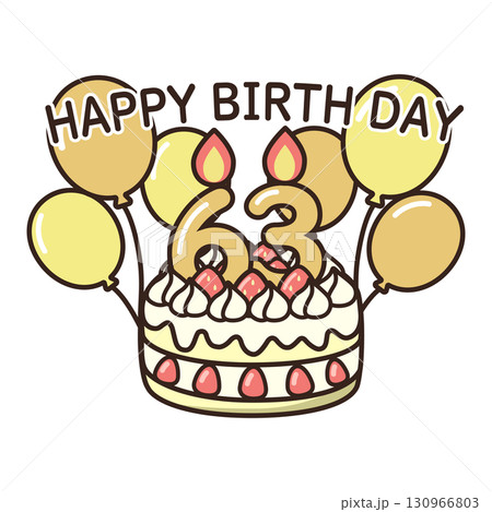誕生日ケーキ 130966803