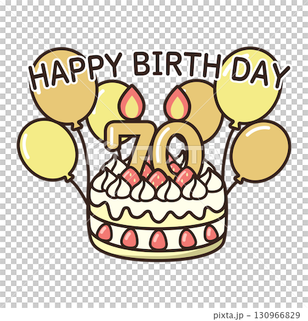 生日蛋糕 生日蛋糕 130966829