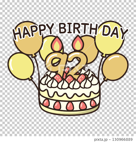 birthday cake birthday cake 130966889