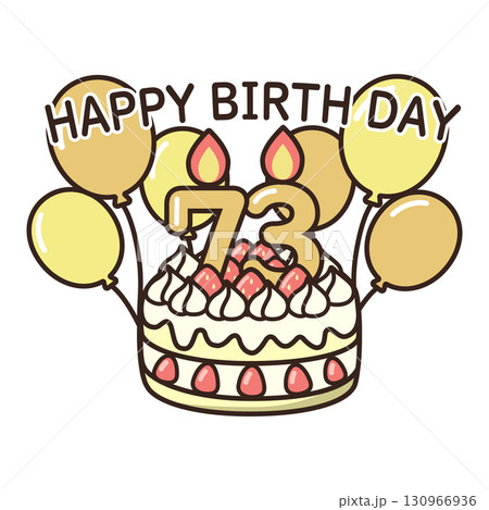 誕生日ケーキ 誕生日ケーキ 130966936