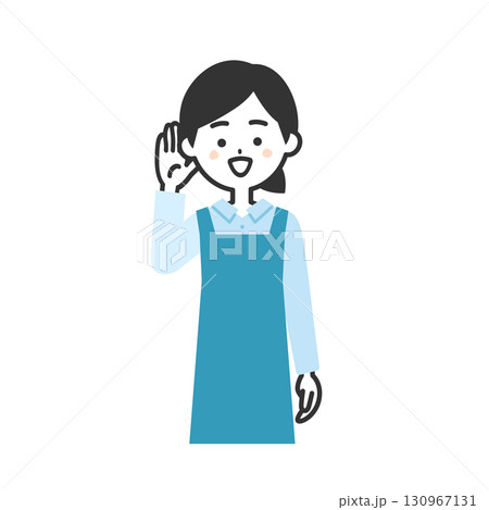 耳に手を当てるエプロン姿の女性イラスト 130967131