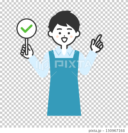 チェックマークの札を持つエプロン姿の男性イラスト 130967168