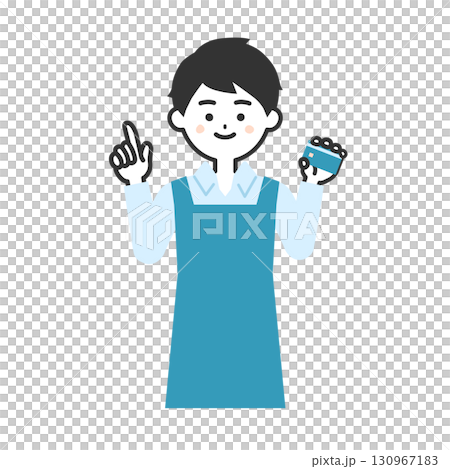カードを持って指を立てるエプロン姿の男性イラスト 130967183