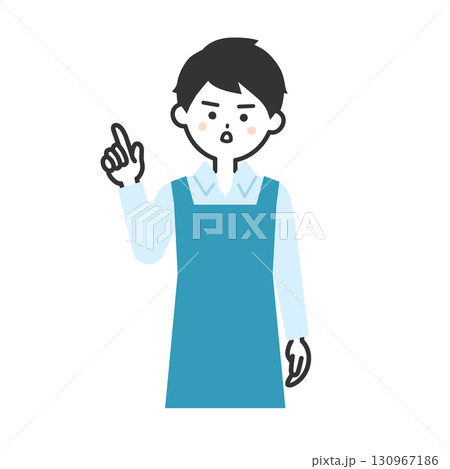 真剣な表情で指を指すエプロン姿の男性イラスト 130967186
