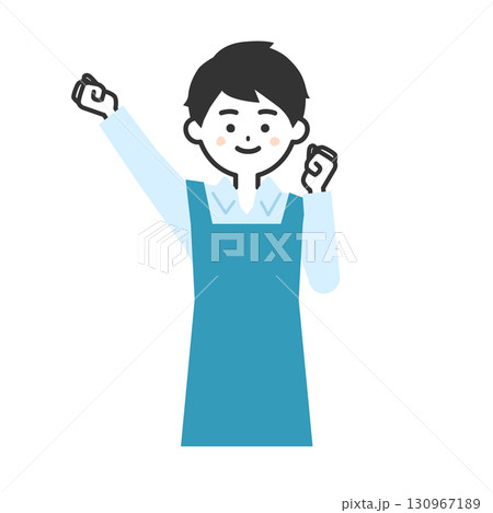 ガッツポーズをするエプロン姿の男性イラスト ガッツポーズをするエプロン姿の男性イラスト 130967189