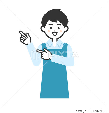 両手で指さすエプロン姿の男性イラスト 130967195
