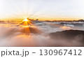 Majestic sunrise over mountains and clouds in the early morning Generative AI 130967412