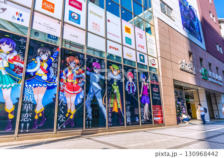 日本の東京都市景観9月17日…猛烈な暑さ続く…若者や外国人観光客らで賑わう秋葉原 日本の東京都市景観9月17日…猛烈な暑さ続く…若者や外国人観光客らで賑わう秋葉原 130968442