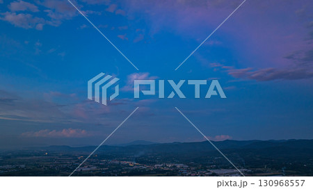 Aerial view of Cloud-Covered Mountain Peak Aerial view of Cloud-Covered Mountain Peak 130968557