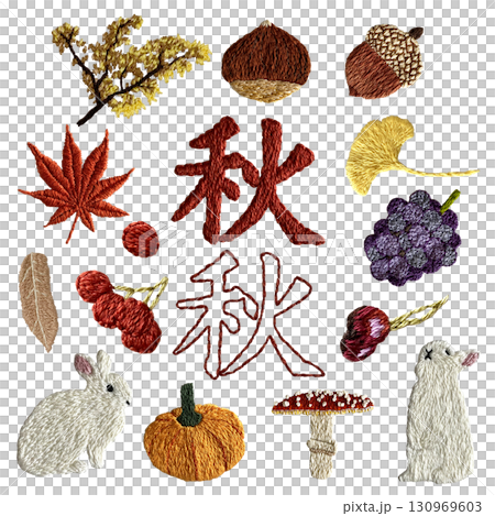 [秋季]手工刺繡插畫素材集 130969603