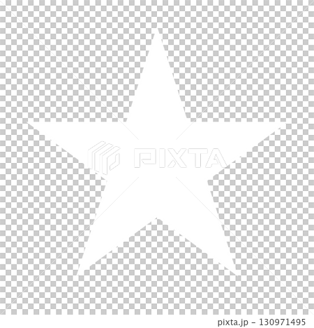 白のスターのマーク 130971495