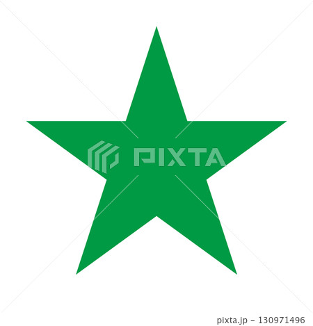緑のスターのマーク 130971496