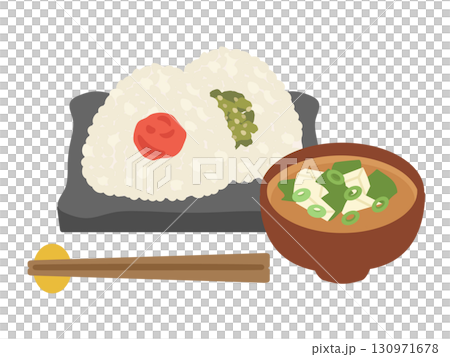梅と高菜おにぎりの定食　イラスト 130971678