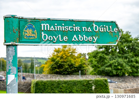 Ruins of the Boyle Abbey, a Cistercian monastery founded in the twelfth century by monks Ruins of the Boyle Abbey, a Cistercian monastery founded in the twelfth century by monks 130971685