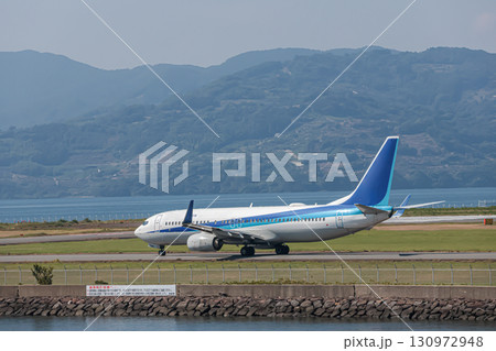 Bright Summer Landscape at Nagasaki Airport 130972948